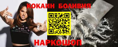 прущие крисы Нарткала