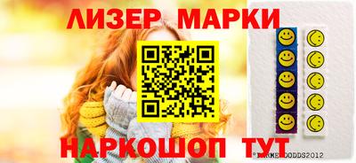 мяу мяу кристалл Нальчик