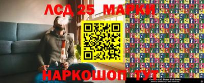 мяу мяу кристалл Нальчик