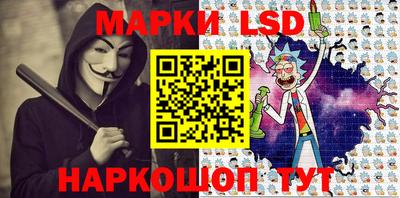 прущие крисы Нарткала