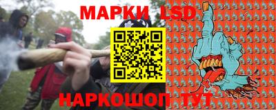 мяу мяу кристалл Нальчик