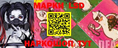 мяу мяу кристалл Нальчик