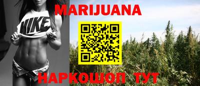 дмт Новокубанск