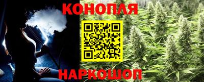 мяу мяу кристалл Нальчик