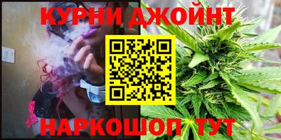прущие крисы Нарткала