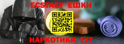 прущие крисы Нарткала