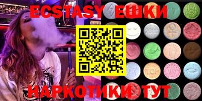 прущие крисы Нарткала
