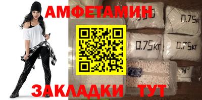 прущие крисы Нарткала