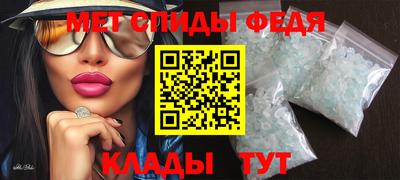 прущие крисы Нарткала