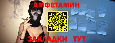 прущие крисы Нарткала