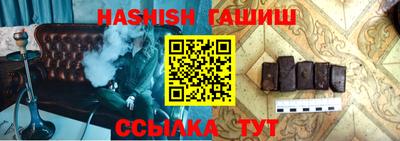 прущие крисы Нарткала