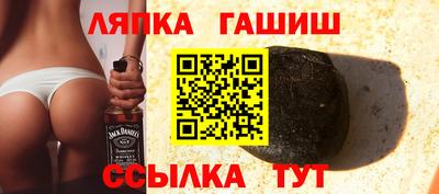 прущие крисы Нарткала