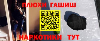 прущие крисы Нарткала
