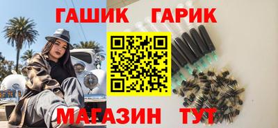 кокс Наро-Фоминск